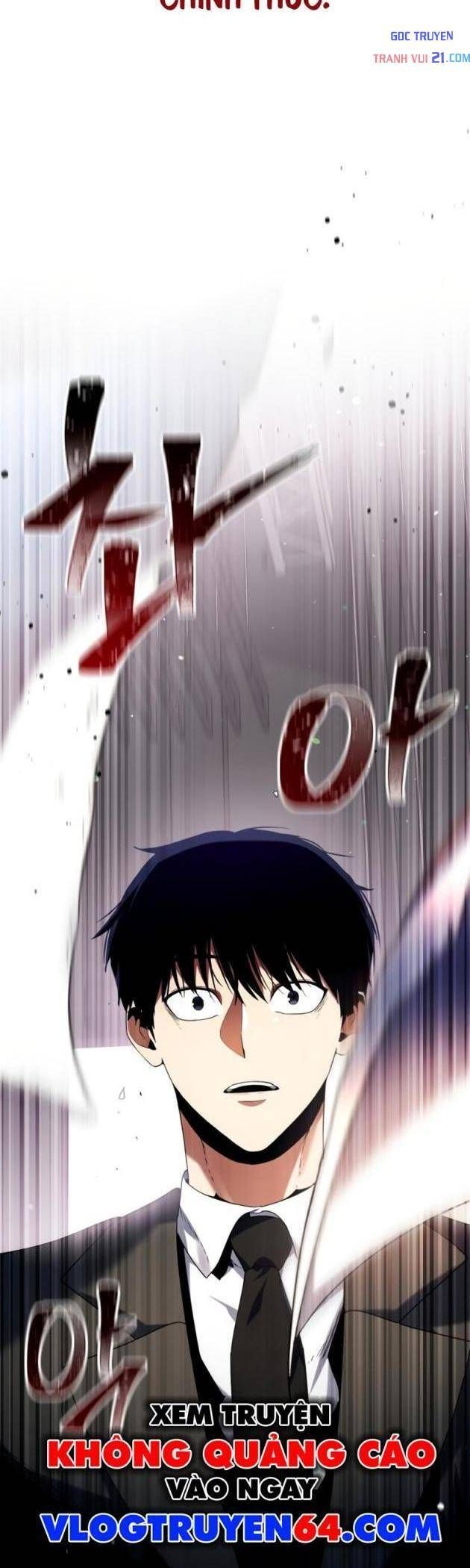 Chỉ Quái Vật Mới Giết Được Quái Vật Chapter 1 - Trang 9