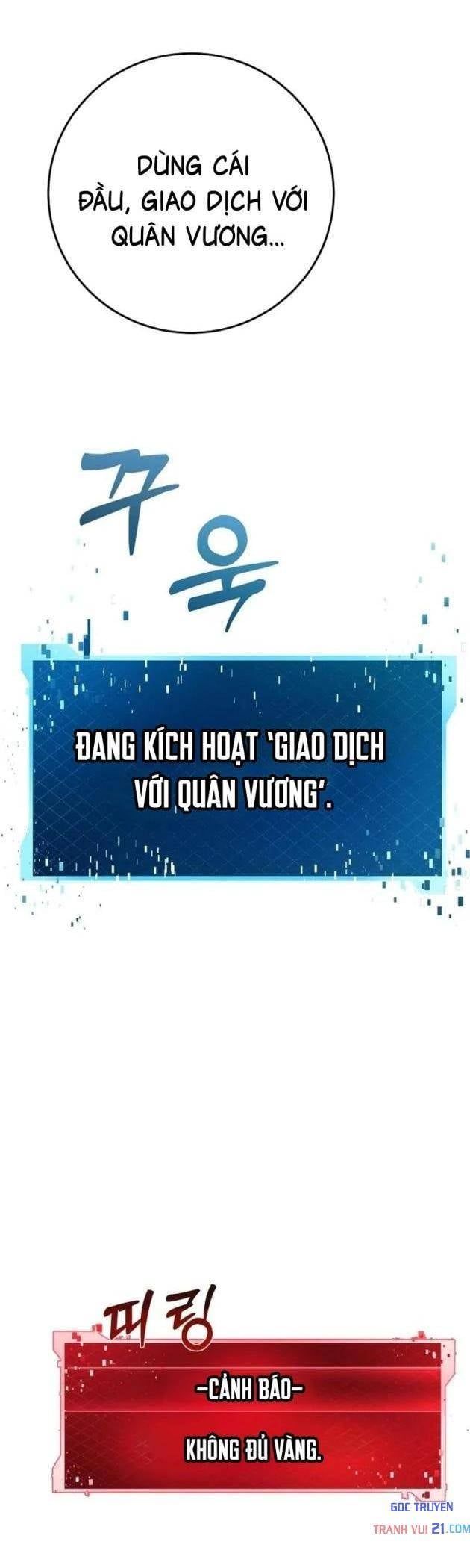 Chỉ Quái Vật Mới Giết Được Quái Vật Chapter 2 - Trang 10