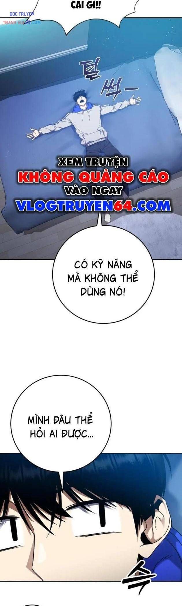 Chỉ Quái Vật Mới Giết Được Quái Vật Chapter 2 - Trang 12
