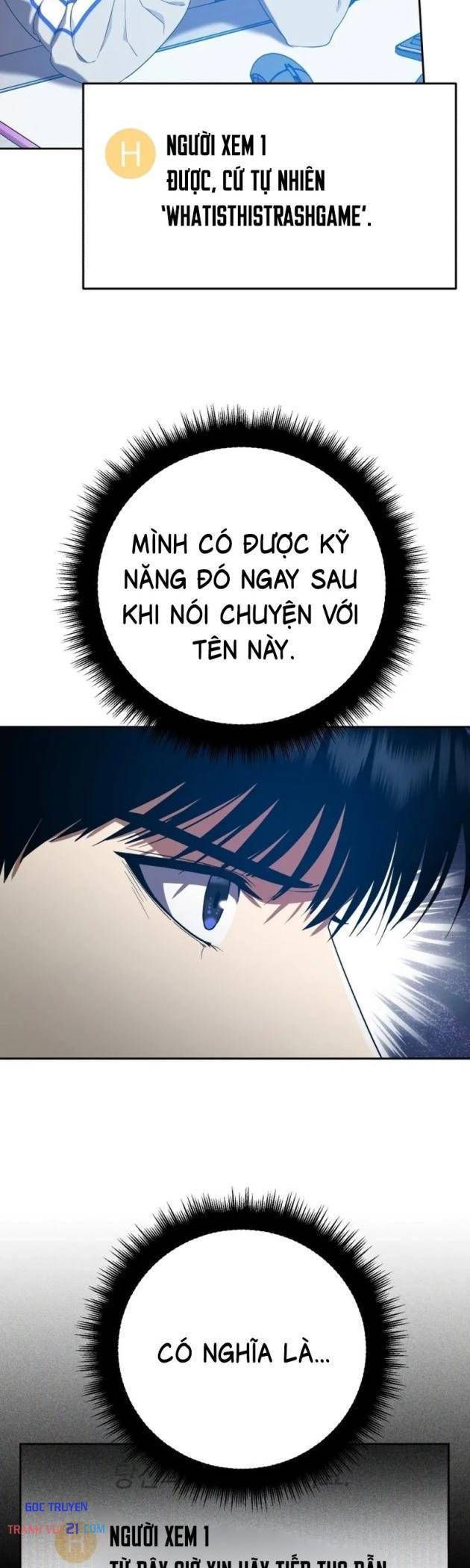 Chỉ Quái Vật Mới Giết Được Quái Vật Chapter 2 - Trang 17