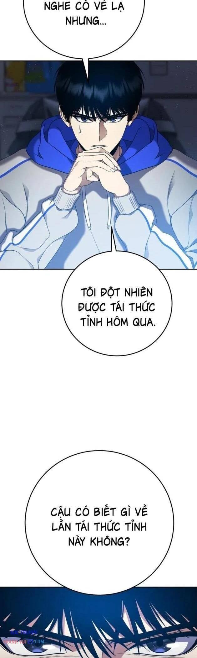 Chỉ Quái Vật Mới Giết Được Quái Vật Chapter 2 - Trang 19