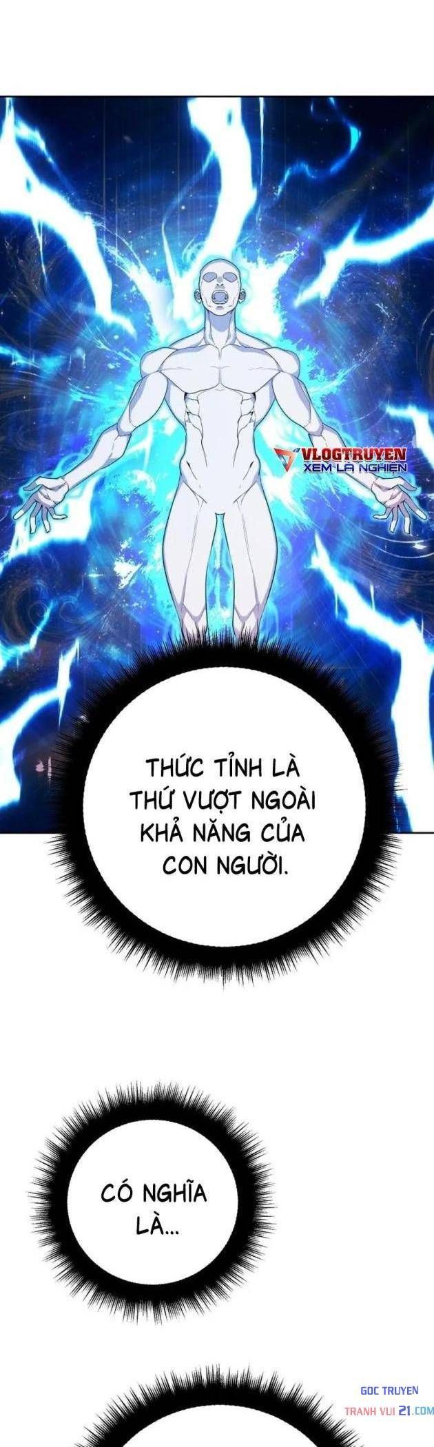 Chỉ Quái Vật Mới Giết Được Quái Vật Chapter 2 - Trang 21