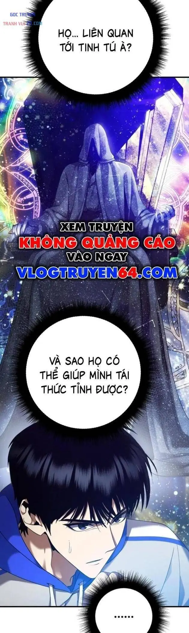 Chỉ Quái Vật Mới Giết Được Quái Vật Chapter 2 - Trang 22