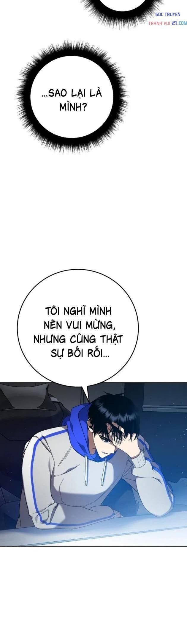 Chỉ Quái Vật Mới Giết Được Quái Vật Chapter 2 - Trang 23