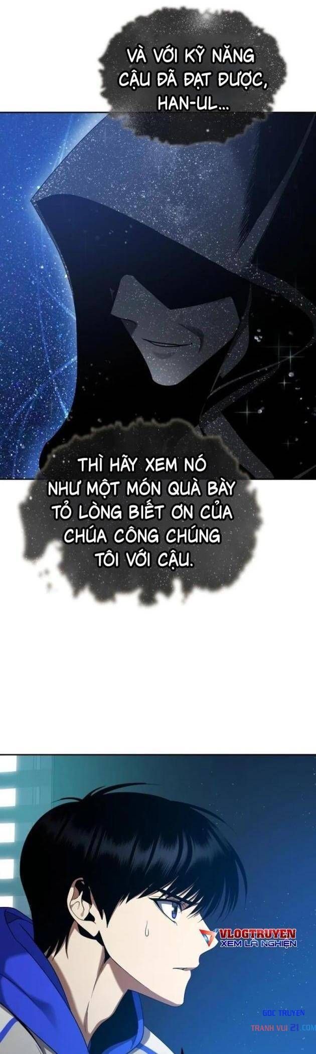 Chỉ Quái Vật Mới Giết Được Quái Vật Chapter 2 - Trang 31