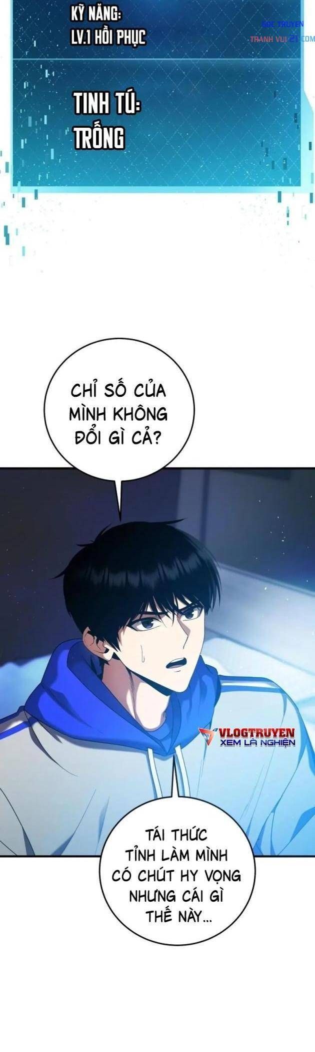 Chỉ Quái Vật Mới Giết Được Quái Vật Chapter 2 - Trang 4