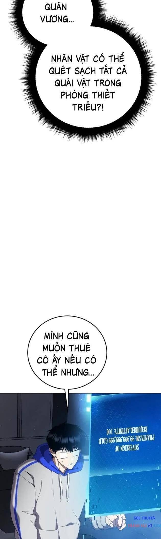 Chỉ Quái Vật Mới Giết Được Quái Vật Chapter 2 - Trang 50