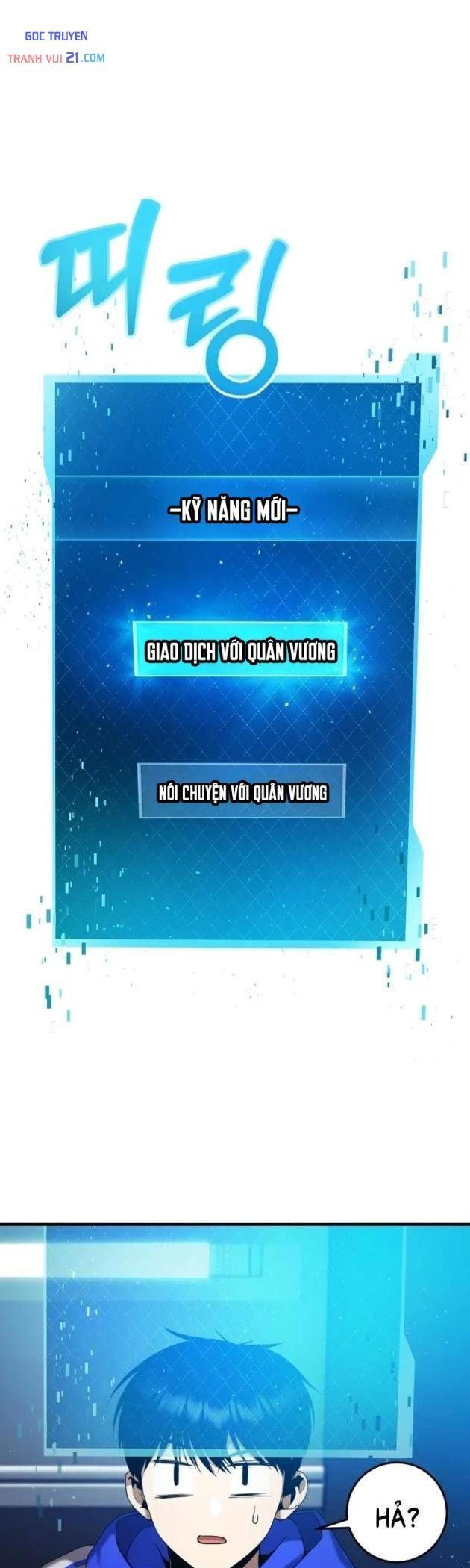 Chỉ Quái Vật Mới Giết Được Quái Vật Chapter 2 - Trang 8
