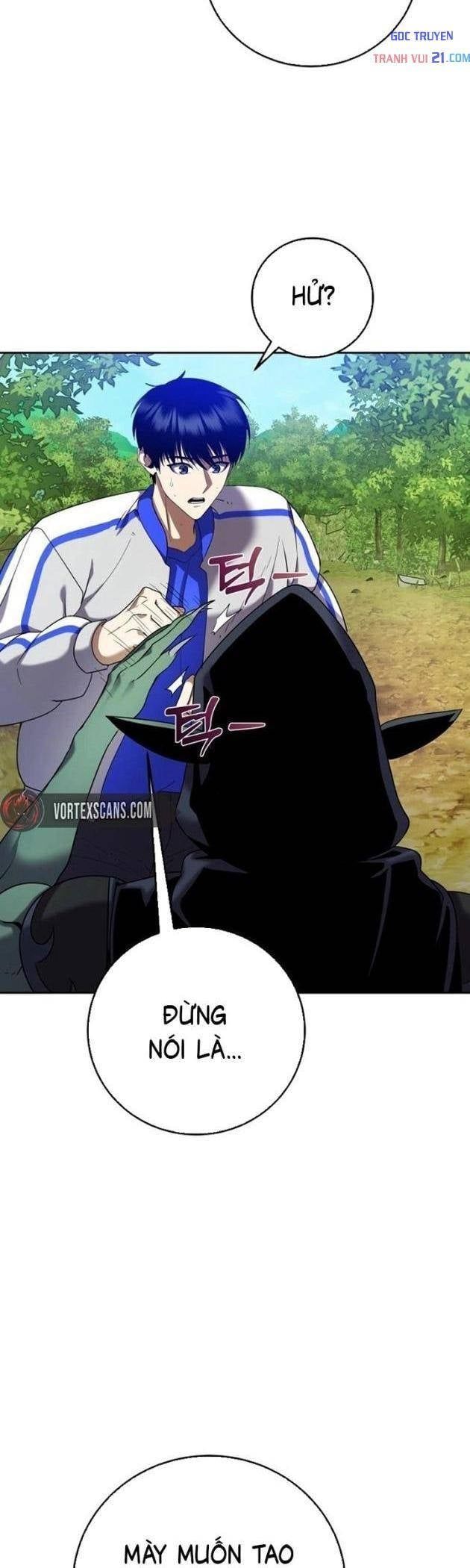 Chỉ Quái Vật Mới Giết Được Quái Vật Chapter 3 - Trang 18
