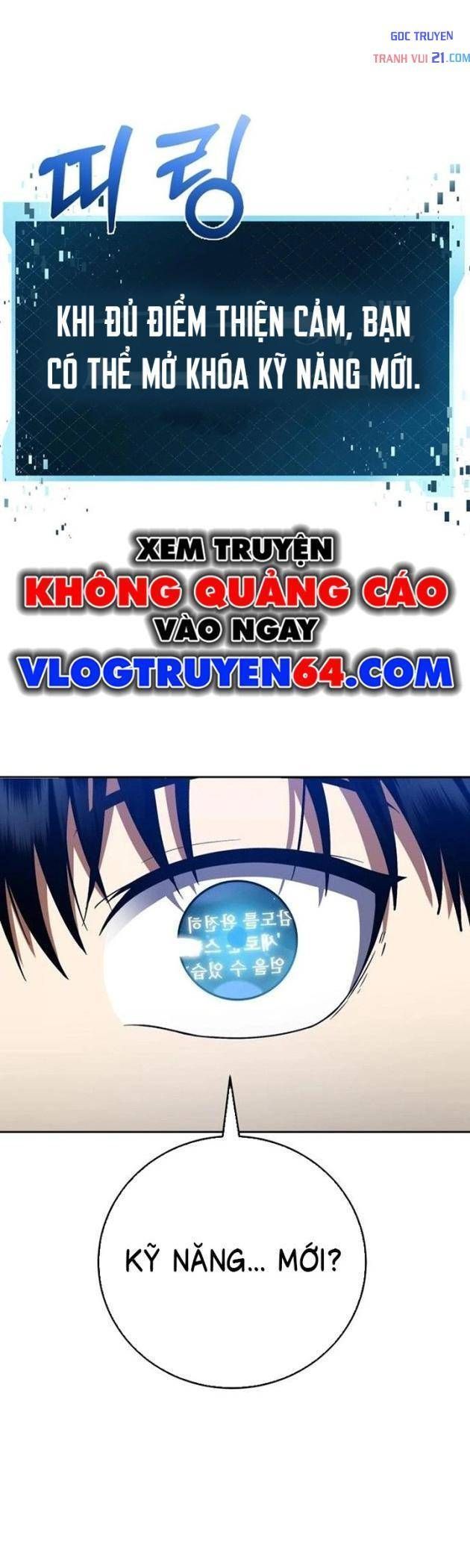 Chỉ Quái Vật Mới Giết Được Quái Vật Chapter 3 - Trang 23
