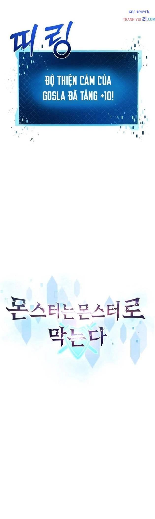 Chỉ Quái Vật Mới Giết Được Quái Vật Chapter 3 - Trang 25