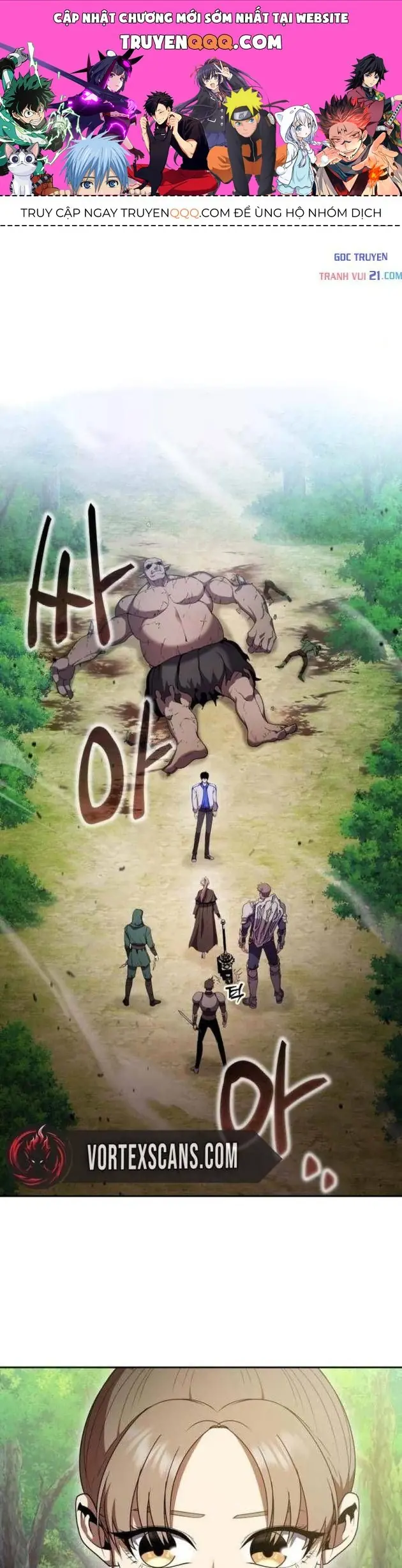 Chỉ Quái Vật Mới Giết Được Quái Vật Chapter 4 - Trang 2