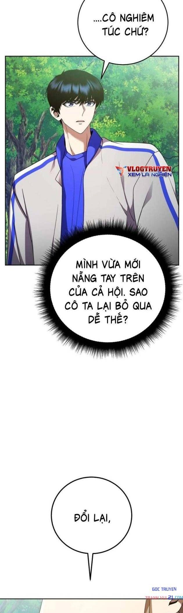 Chỉ Quái Vật Mới Giết Được Quái Vật Chapter 4 - Trang 21