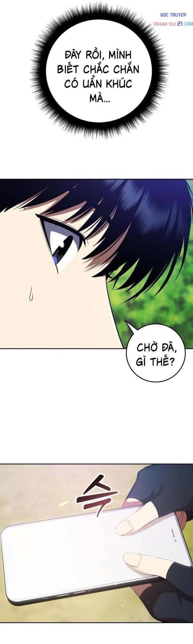 Chỉ Quái Vật Mới Giết Được Quái Vật Chapter 4 - Trang 24