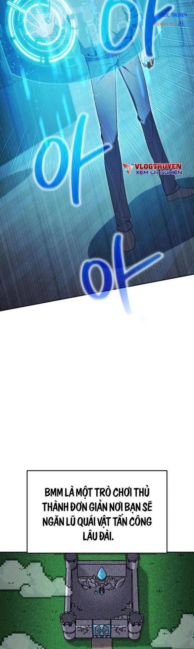 Chỉ Quái Vật Mới Giết Được Quái Vật Chapter 5 - Trang 12