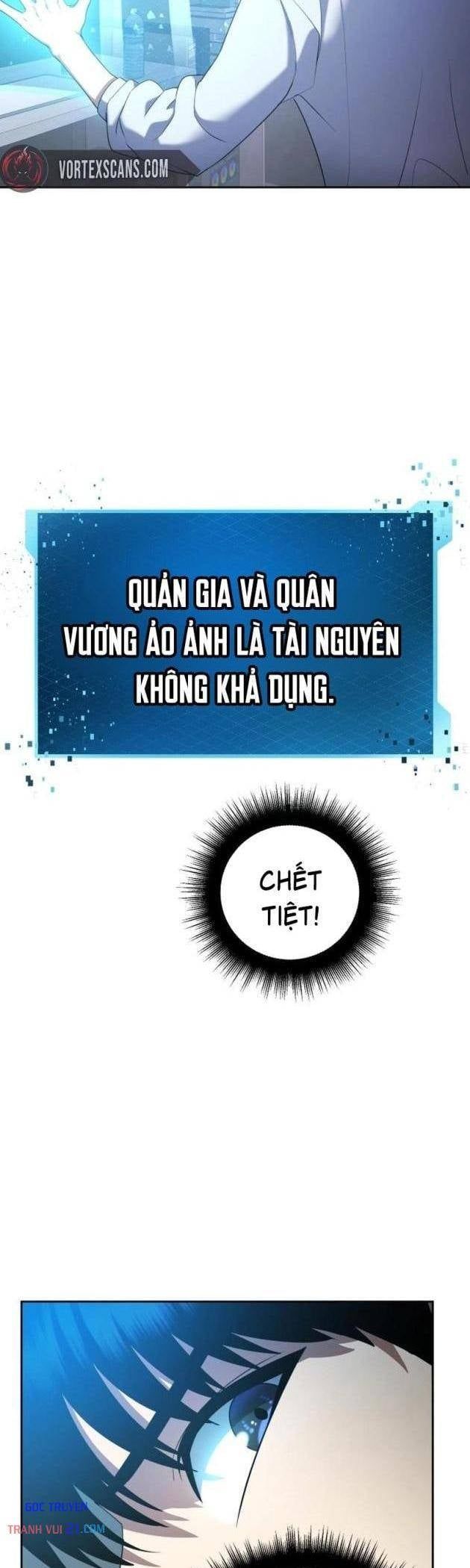 Chỉ Quái Vật Mới Giết Được Quái Vật Chapter 5 - Trang 24