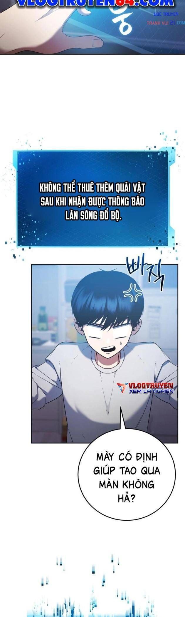 Chỉ Quái Vật Mới Giết Được Quái Vật Chapter 5 - Trang 26
