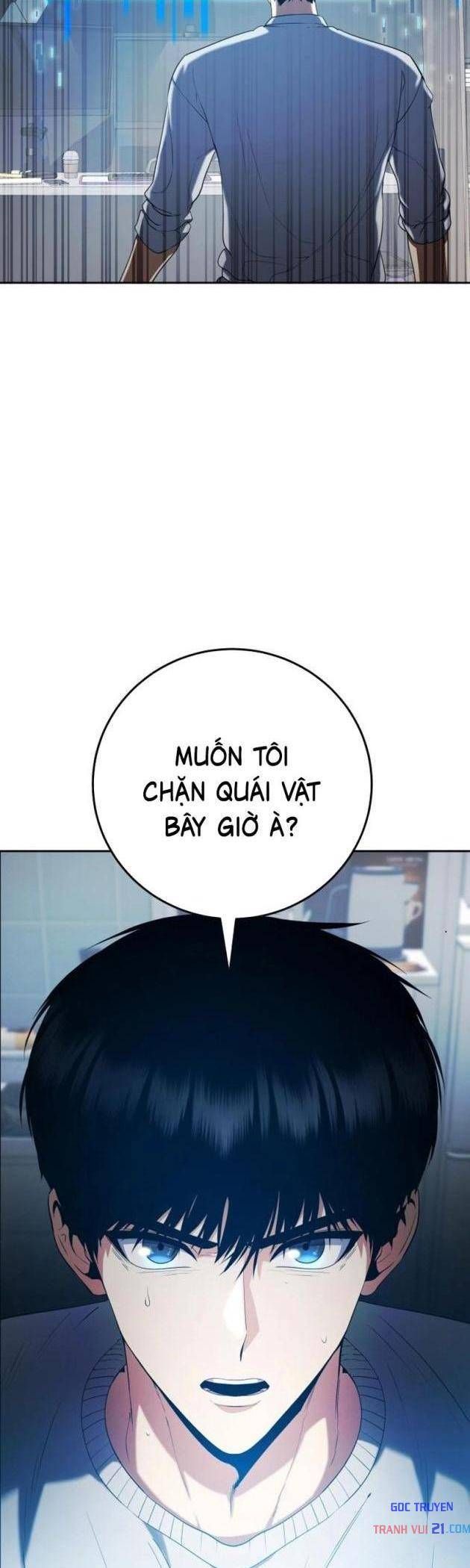 Chỉ Quái Vật Mới Giết Được Quái Vật Chapter 5 - Trang 3
