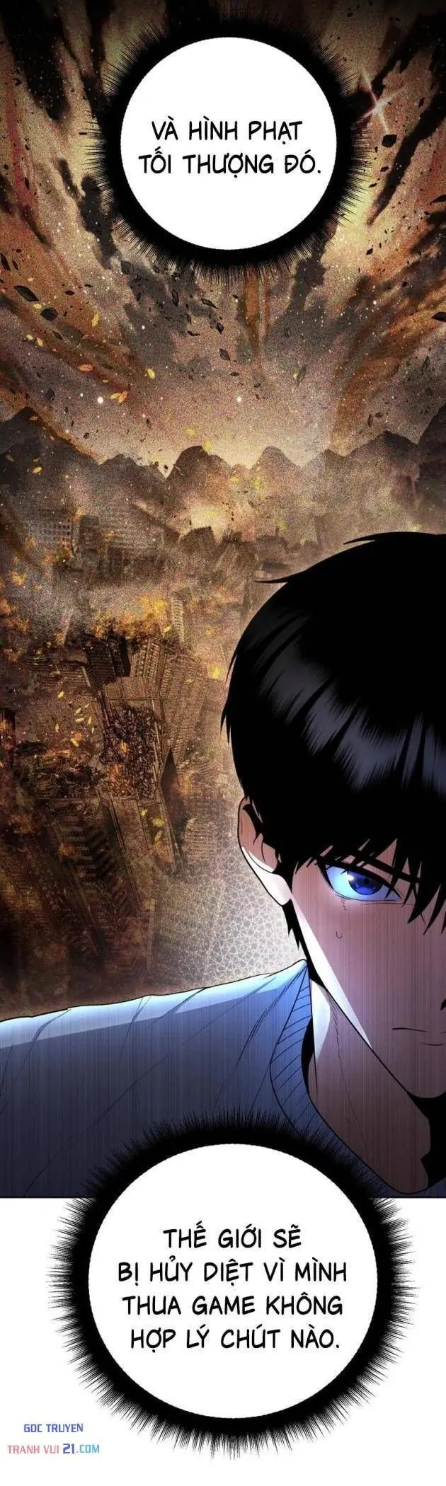 Chỉ Quái Vật Mới Giết Được Quái Vật Chapter 5 - Trang 8