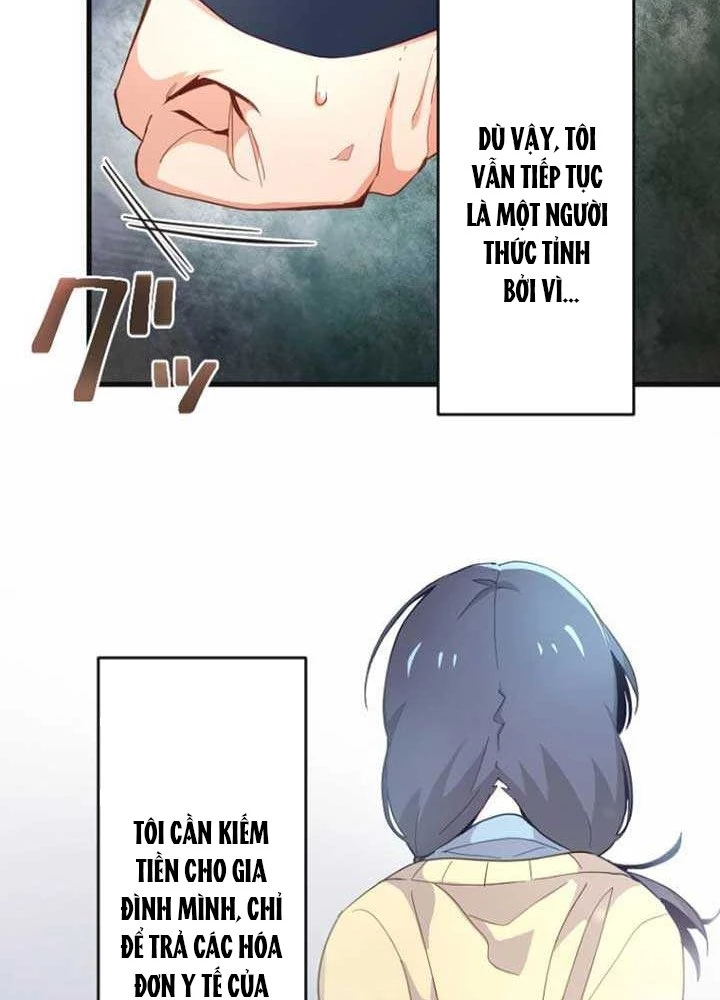 Chỉ ta nhìn thấy hướng dẫn Chapter 1 - Trang 26