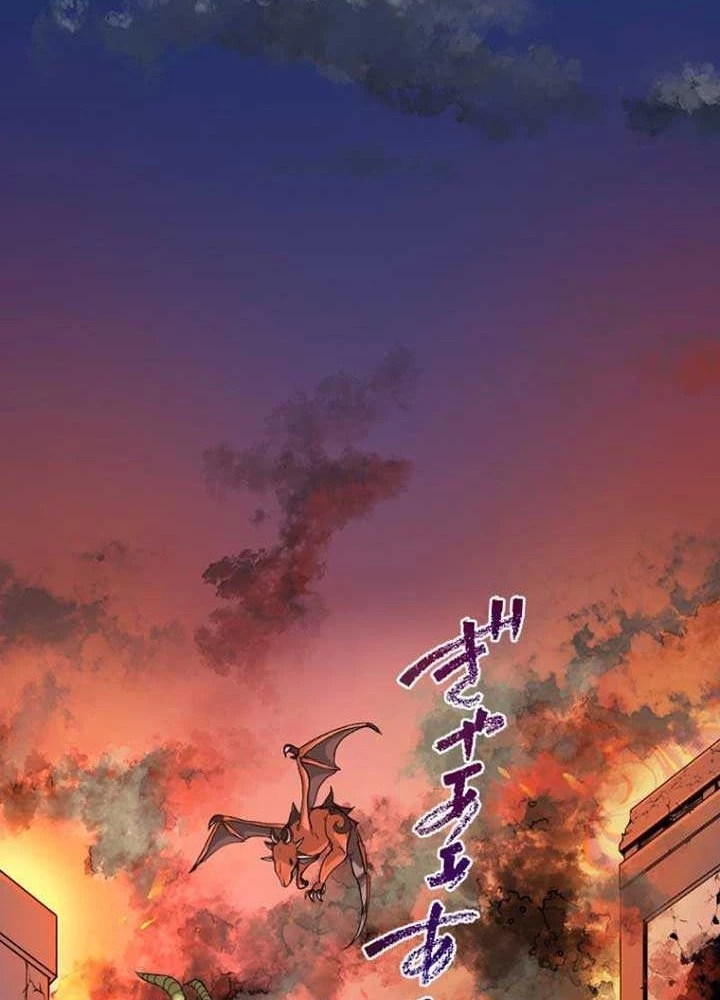 Chỉ ta nhìn thấy hướng dẫn Chapter 1 - Trang 3
