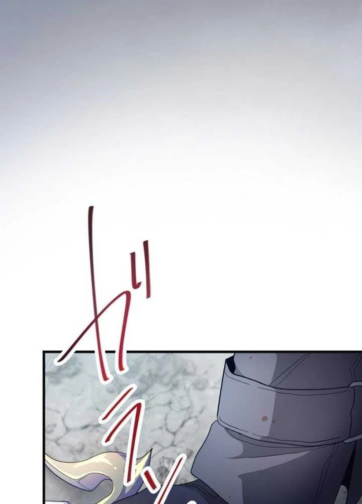 Chỉ ta nhìn thấy hướng dẫn Chapter 1 - Trang 36