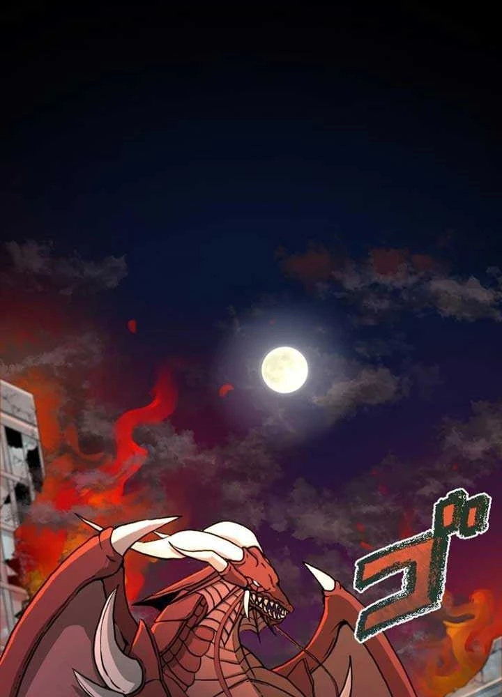 Chỉ ta nhìn thấy hướng dẫn Chapter 1 - Trang 45