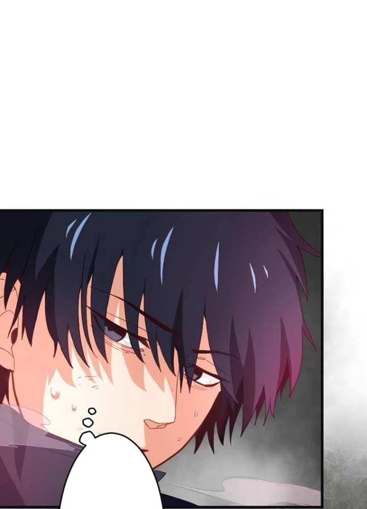 Chỉ ta nhìn thấy hướng dẫn Chapter 1 - Trang 47
