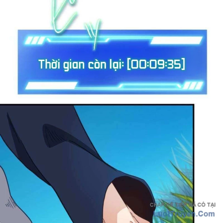 Chỉ ta nhìn thấy hướng dẫn Chapter 16 - Trang 5