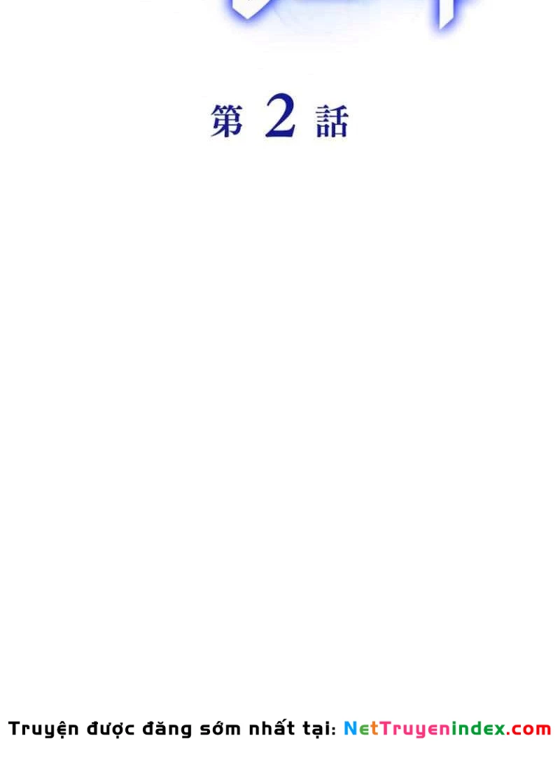 Chỉ ta nhìn thấy hướng dẫn Chapter 2 - Trang 14