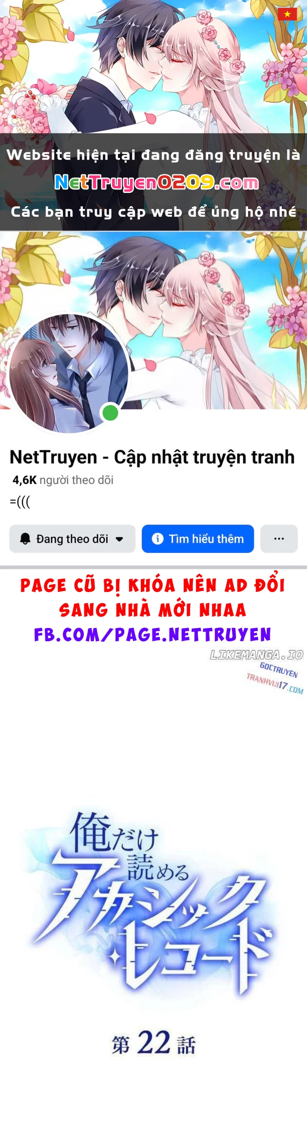 Chỉ ta nhìn thấy hướng dẫn Chapter 22 - Trang 2