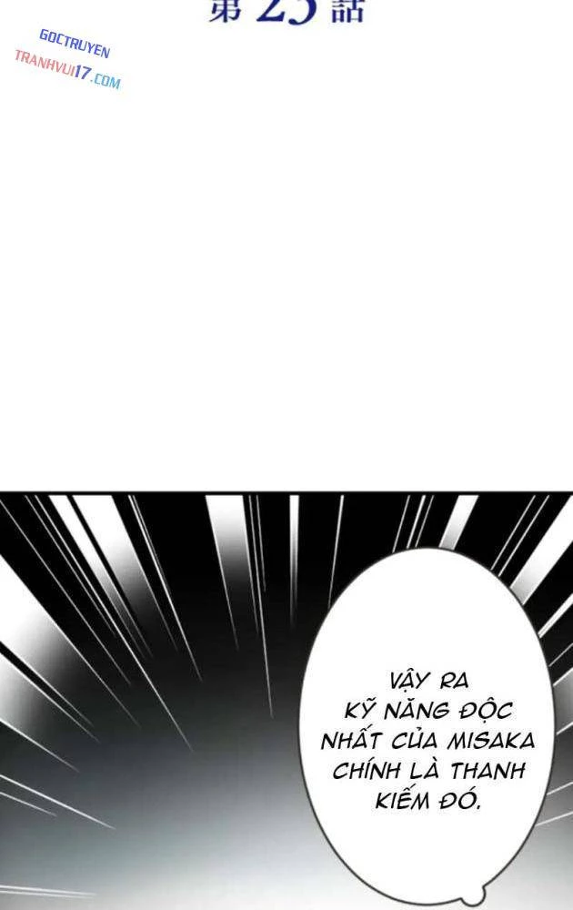 Chỉ ta nhìn thấy hướng dẫn Chapter 23 - Trang 14