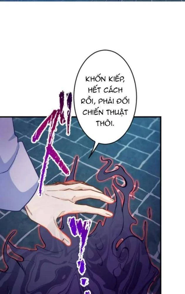Chỉ ta nhìn thấy hướng dẫn Chapter 23 - Trang 42