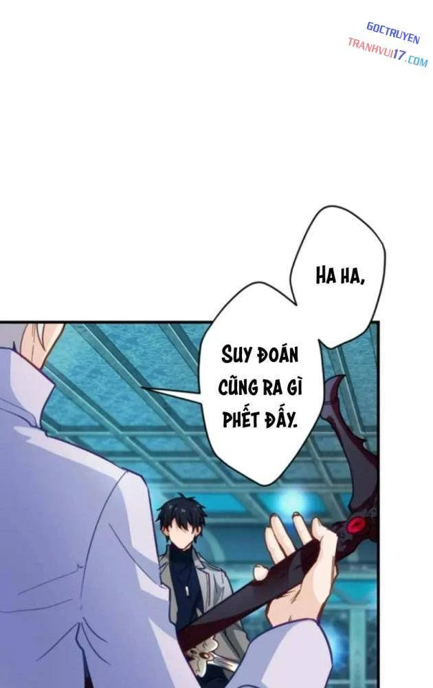 Chỉ ta nhìn thấy hướng dẫn Chapter 23 - Trang 5