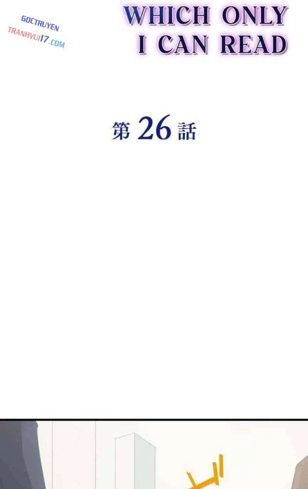 Chỉ ta nhìn thấy hướng dẫn Chapter 26 - Trang 14