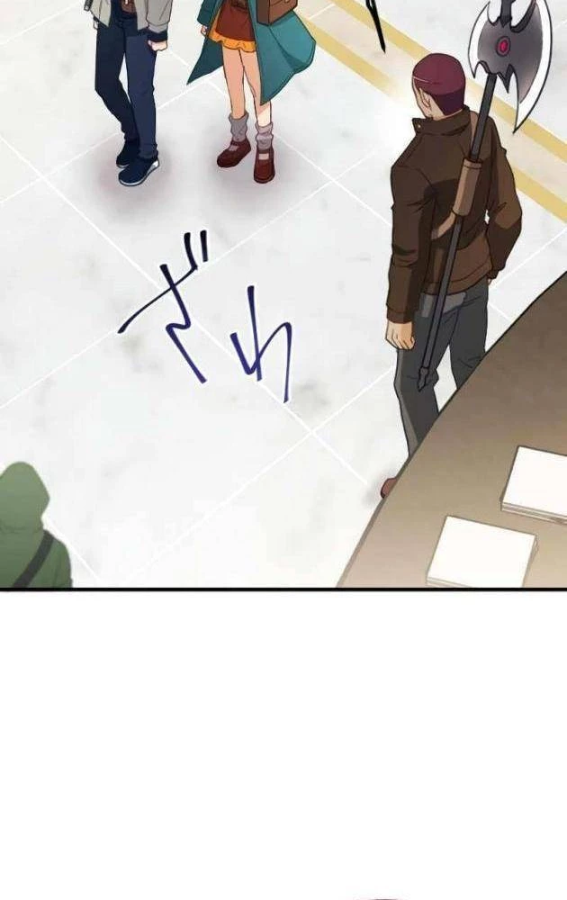 Chỉ ta nhìn thấy hướng dẫn Chapter 27 - Trang 3