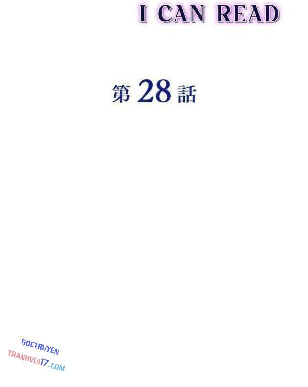 Chỉ ta nhìn thấy hướng dẫn Chapter 28 - Trang 8