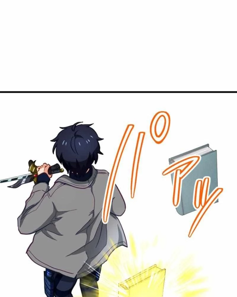 Chỉ ta nhìn thấy hướng dẫn Chapter 3 - Trang 46
