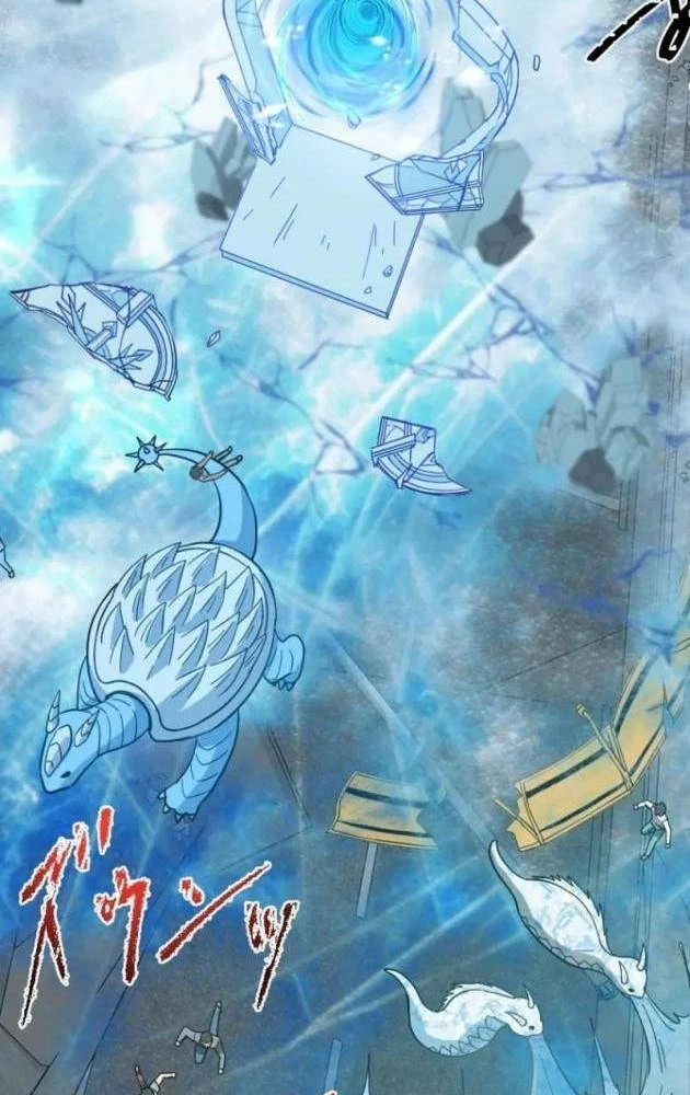 Chỉ ta nhìn thấy hướng dẫn Chapter 31 - Trang 22