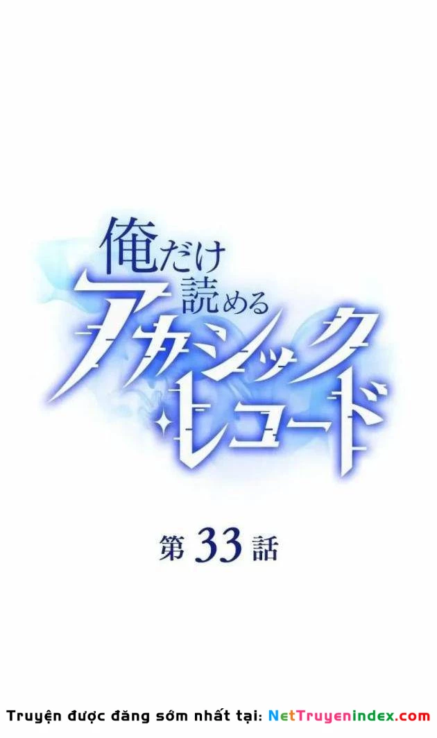 Chỉ ta nhìn thấy hướng dẫn Chapter 33 - Trang 24
