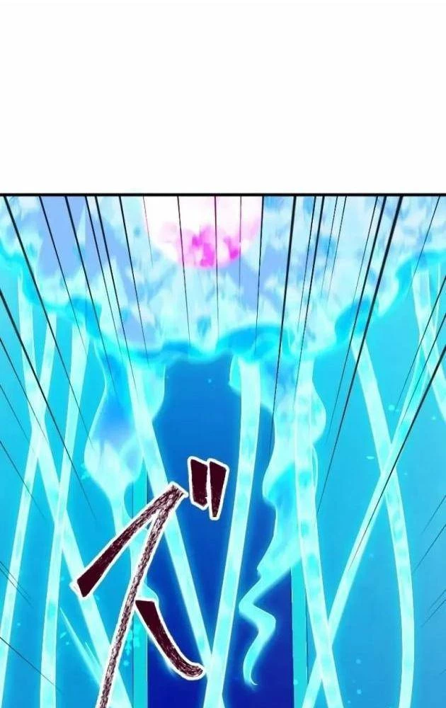 Chỉ ta nhìn thấy hướng dẫn Chapter 33 - Trang 3