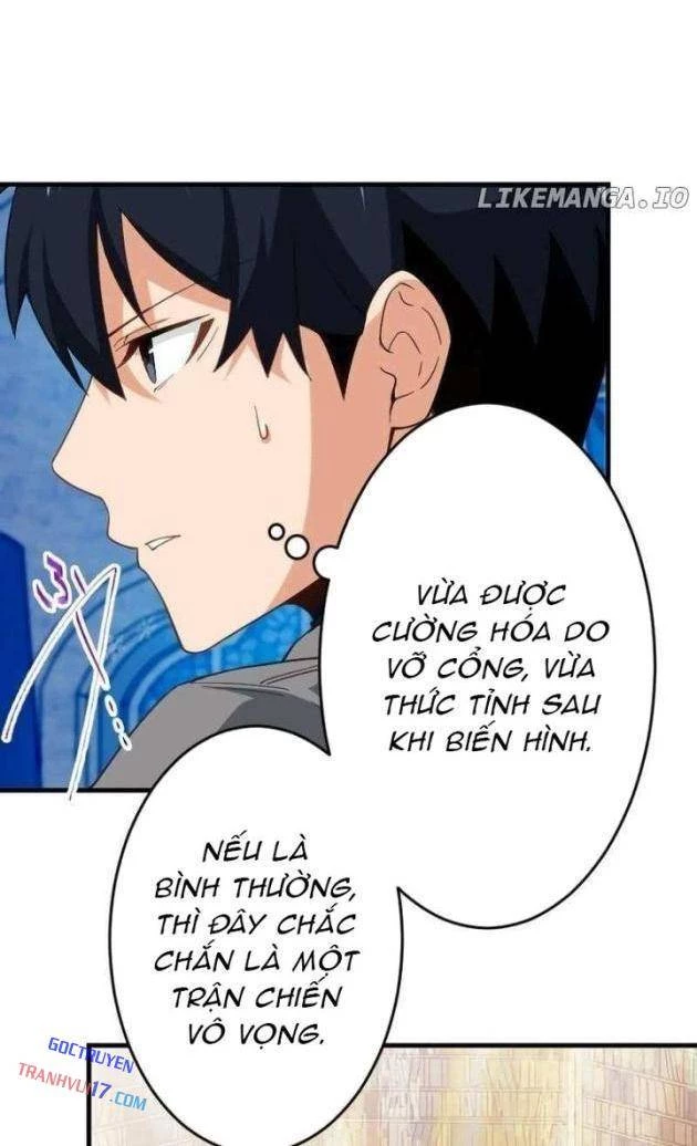Chỉ ta nhìn thấy hướng dẫn Chapter 34 - Trang 25