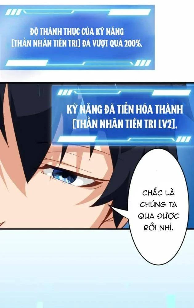 Chỉ ta nhìn thấy hướng dẫn Chapter 35 - Trang 7