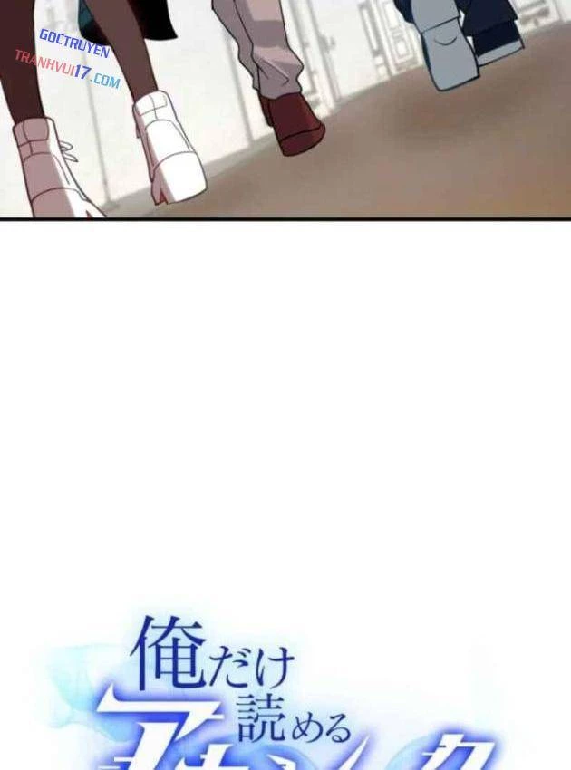 Chỉ ta nhìn thấy hướng dẫn Chapter 39 - Trang 12