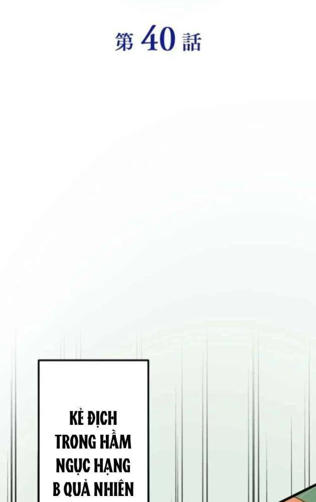 Chỉ ta nhìn thấy hướng dẫn Chapter 40 - Trang 15