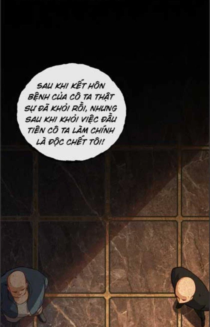 Chí Tôn Cuồng Tế Chapter 1 - Trang 19