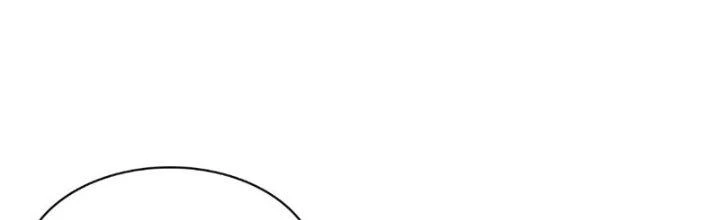 Chí Tôn Cuồng Tế Chapter 12 - Trang 10