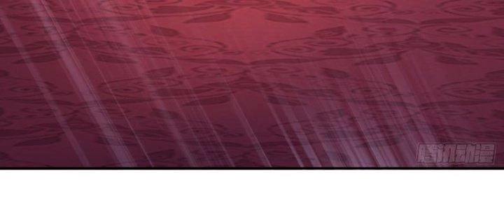 Chí Tôn Cuồng Tế Chapter 12 - Trang 33