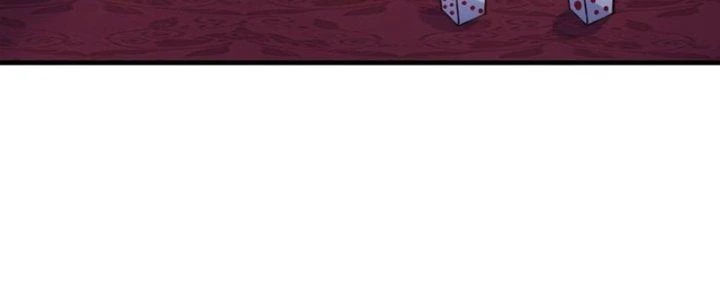 Chí Tôn Cuồng Tế Chapter 12 - Trang 39