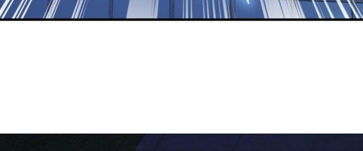 Chí Tôn Cuồng Tế Chapter 13 - Trang 31